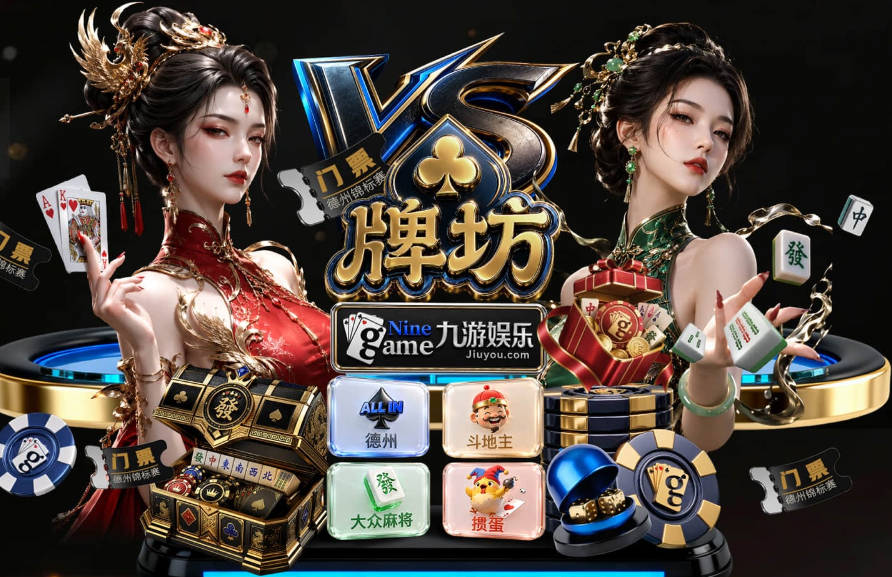 萨热：我们配得上比平局更好的结果，但还需提升把握机会能力